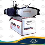 لنت ترمز جلو نیسان وانت