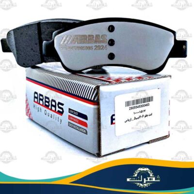 لنت ترمز جلو برای ۲۰۶ تیپ 5 (مدل بالای 93)