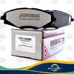 لنت جلو ام وی ام 110