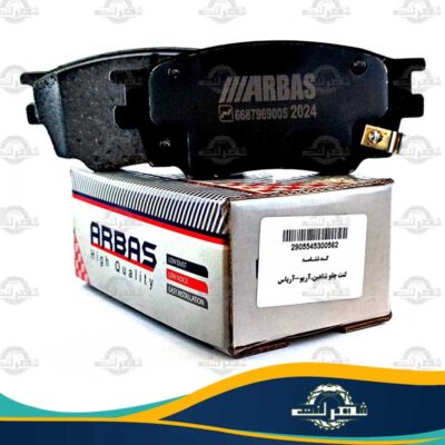 لنت جلو شاهین آریو