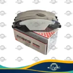 لنت جلو تیگو 5 ارباس (ARBAS) - Image 3