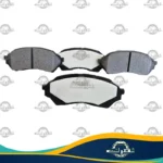 لنت جلو مزدا 323 ارباس (ARBAS) - Image 2