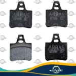 لنت ترمز عقب زانتیا ارباس (ARBAS) - Image 5