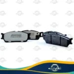 لنت دیسکی جلو اطلس ارباس