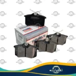 لنت ترمز عقب بسترن B30 ارباس دیسکی