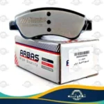 لنت ترمز جلو پژو 207 ارباس