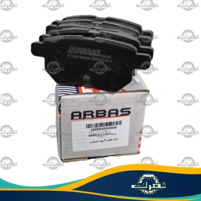 لنت ترمز عقب لیفان X50 ارباس دیسکی