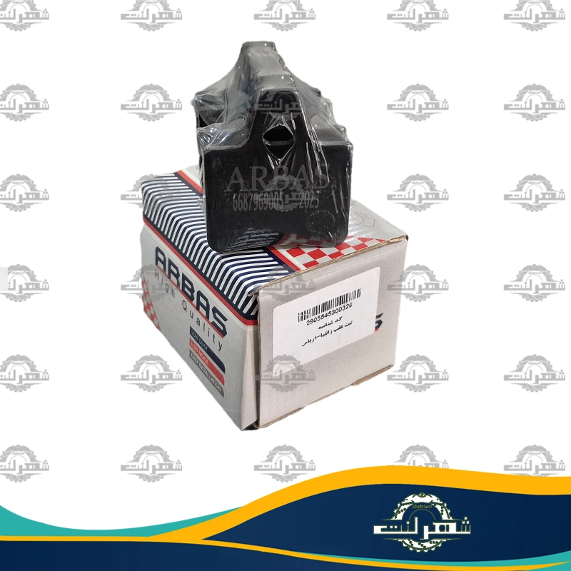 لنت ترمز عقب زانتیا ارباس دیسکی