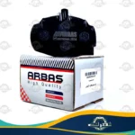 لنت ترمز جلو پیکان وانت ارباس نصب شده روی دیسک