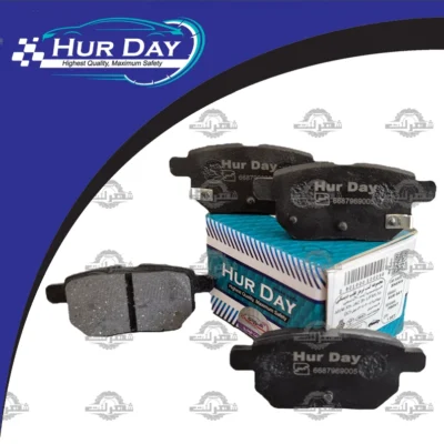 لنت ترمز عقب Lifan X50 برند HurDay