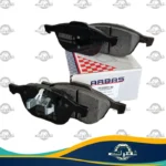 لنت ترمز جلو مزدا 3 نیو برند ارباس (ARBAS)