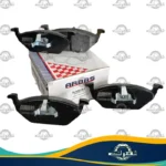 لنت ترمز جلو برلیانس H320 برند ARBAS اصلی
